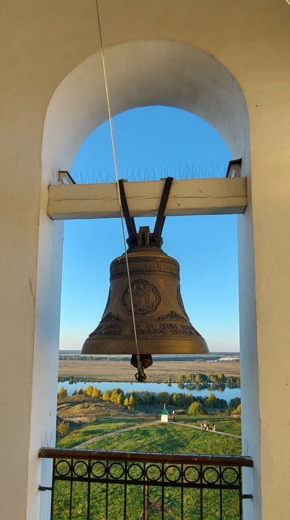 Cathedral Bell Tower with Prechistinsky Astrakhan