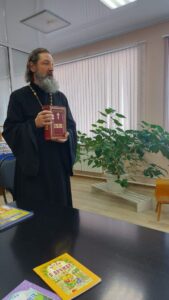 День православной книги 2026